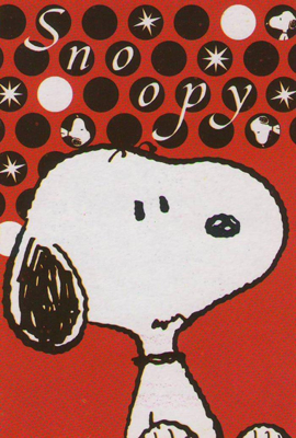 Fleece deka Snoopy červená 100x150 cm